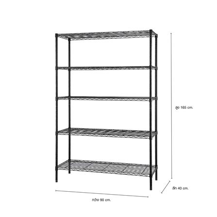 ชั้นวางของโล่ง 5 ชั้น PROSPEC E4090165OFK401-5T 90 ซม. สีดำ_6