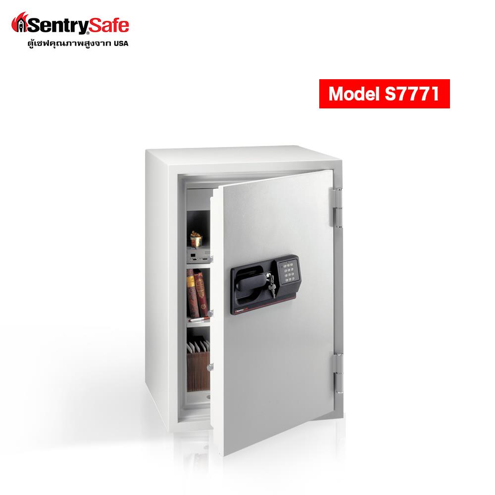 ตู้นิรภัย ELECTRONIC SENTRYSAFE S7771 สีขาว