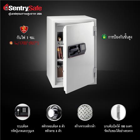 ตู้นิรภัย ELECTRONIC SENTRYSAFE S7771 สีขาว_1