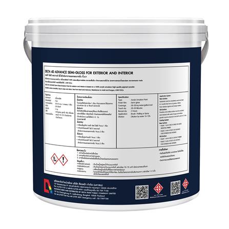 สีน้ำทาภายนอก ชนิดกึ่งเงา DELTA 4D ADVANCE BASE A สีขาว 2.5 แกลลอน_1
