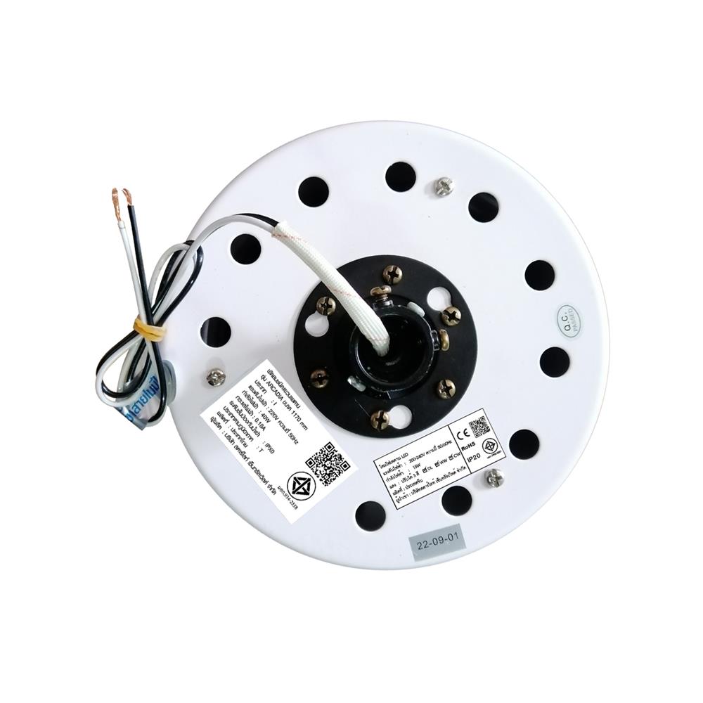 พัดลมโคมไฟ LED CARINI ARCADIA-44-1-F 46 นิ้ว สีขาว