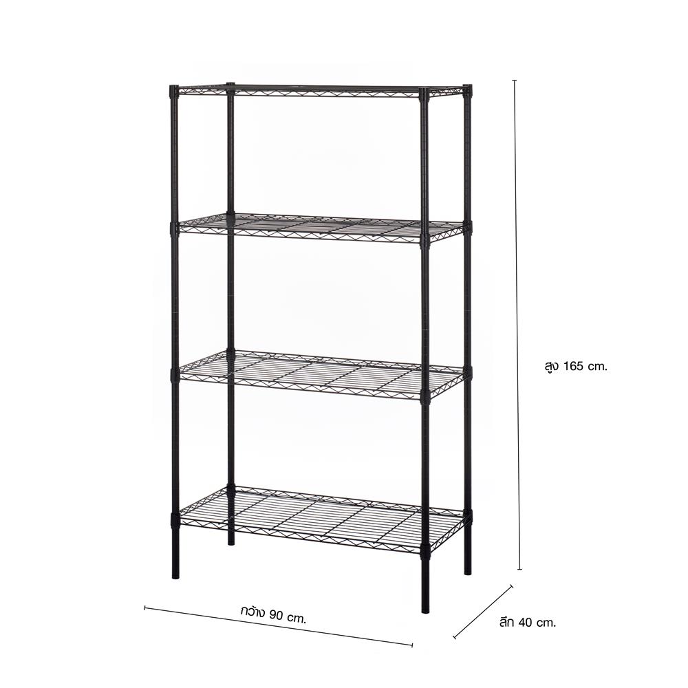 ชั้นวางของโล่ง 4 ชั้น PROSPEC E4090165OFK401 90 ซม. สีดำ