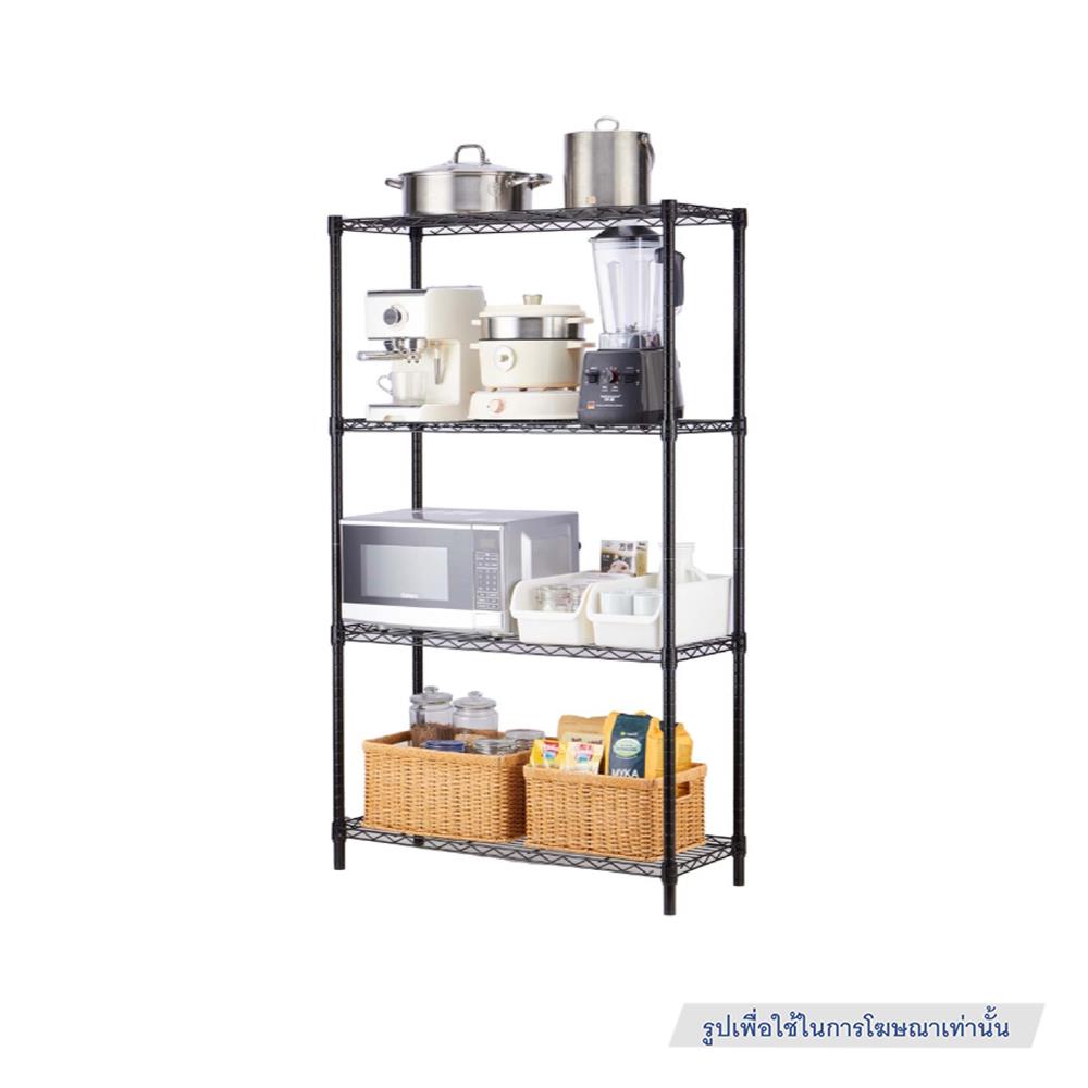 ชั้นวางของโล่ง 4 ชั้น PROSPEC E4090165OFK401 90 ซม. สีดำ