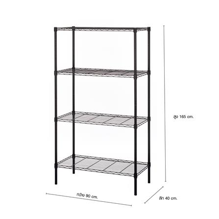 ชั้นวางของโล่ง 4 ชั้น PROSPEC E4090165OFK401 90 ซม. สีดำ_9
