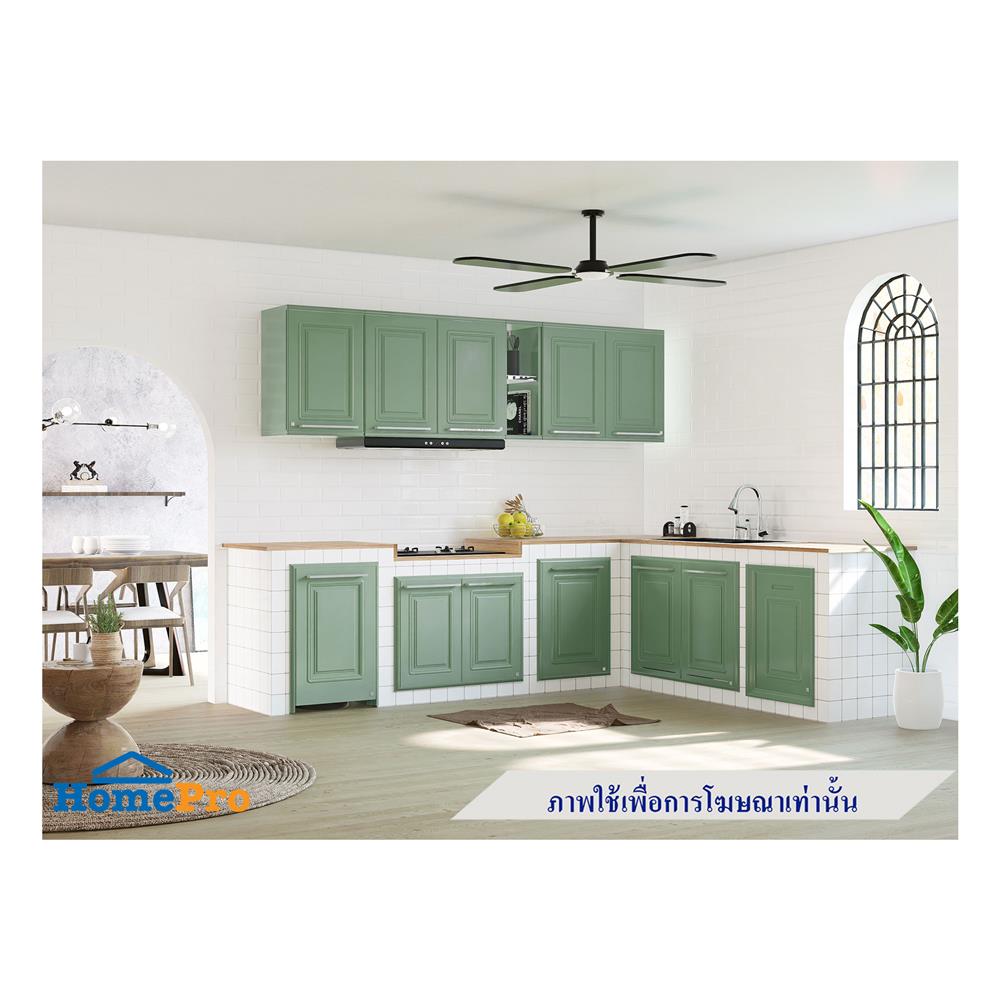 บานซิงค์คู่ KING PLAT-PEARL AIR 96x68.8 ซม. สีเขียวพิสตาชิโอ