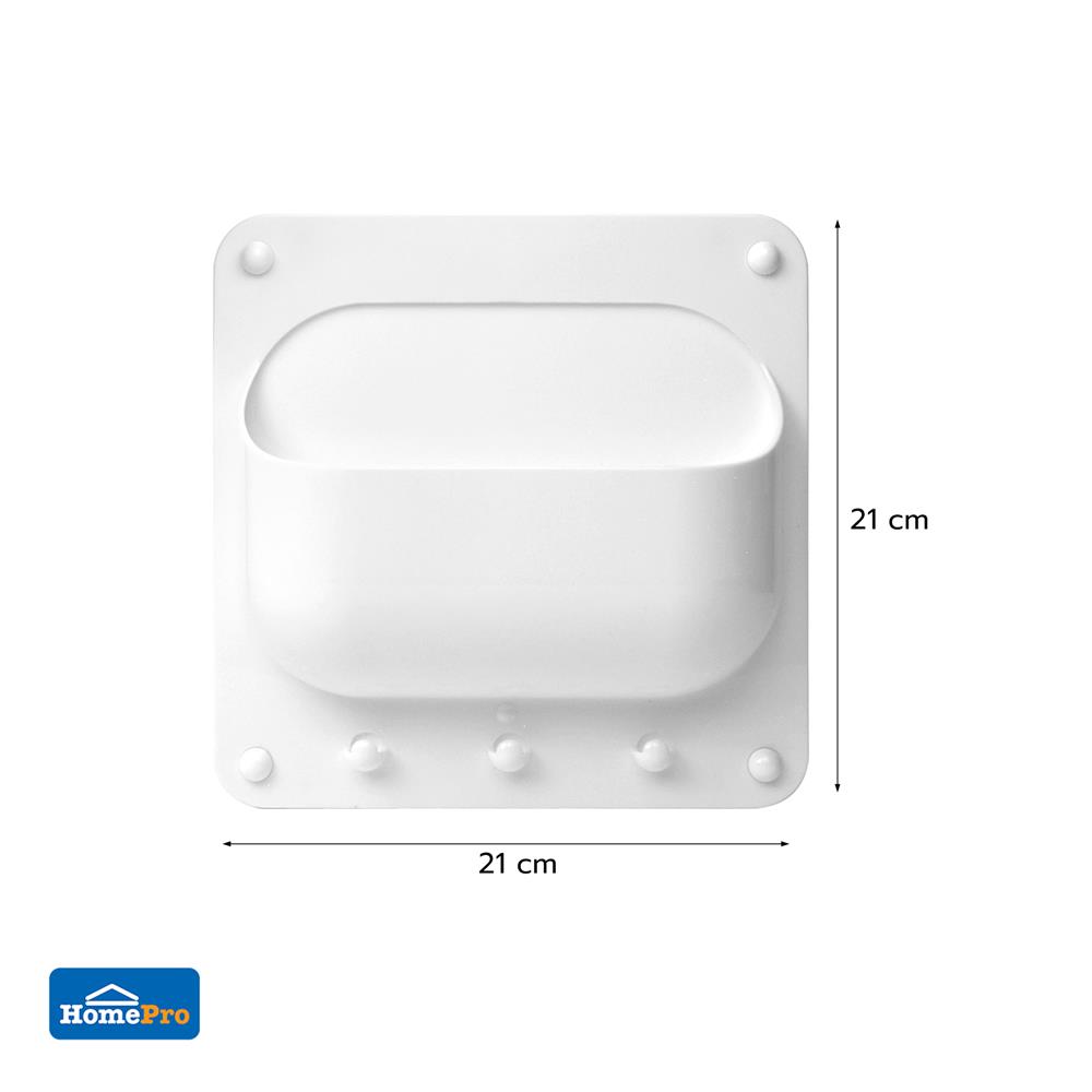 ที่ใส่ของแม่เหล็ก STACKO BUBBLE C 21X21X5.3 ซม. สีขาว