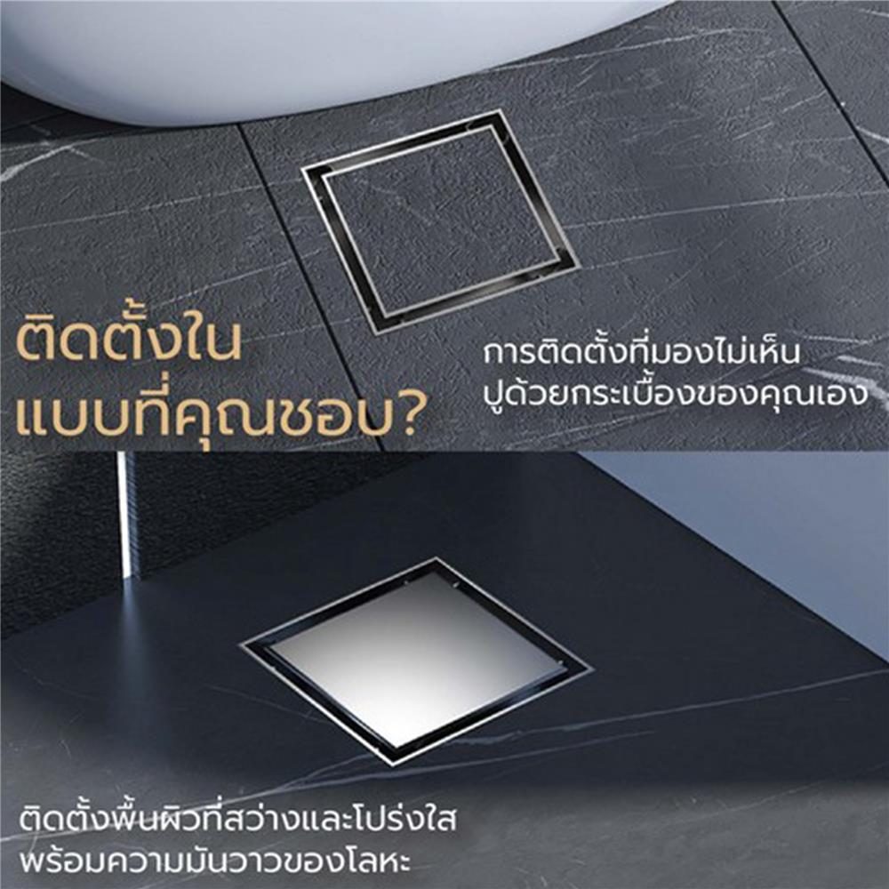 ตะแกรงกันกลิ่นเหลี่ยม CASSA CM0046 10 ซม. สีดำ