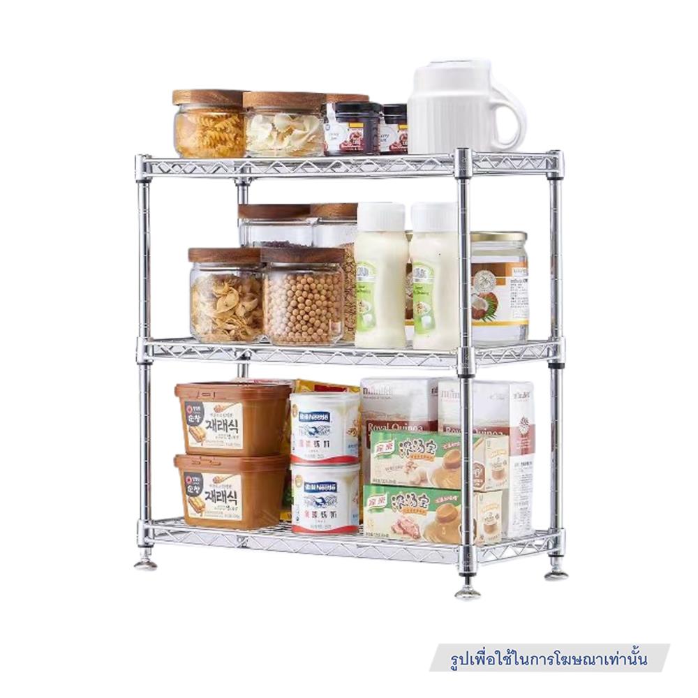 ชั้นวางของโล่ง 3 ชั้น MZG E204546OCH301 สีโครเมียม