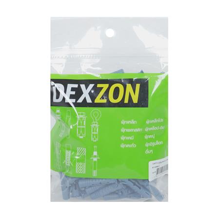 พุกอิฐมวลเบา DEXZON เบอร์ 8 สีน้ำเงิน (แพ็ก 100 ชิ้น)_2