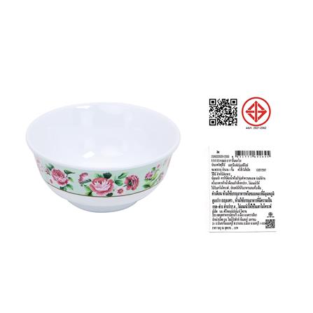 ถ้วยเมลามีน 3.5 นิ้ว KECH PRINCESS ROSE_5