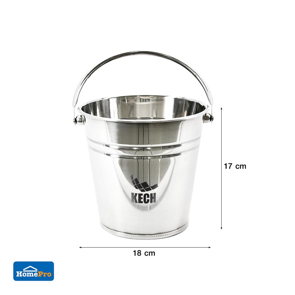 ถังน้ำแข็งสเตนเลส 18 ซม. KECH สีเงิน