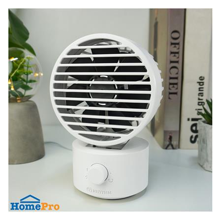 พัดลมพกพา 3 นิ้ว RHYTHM 740131004 สีเทา_4