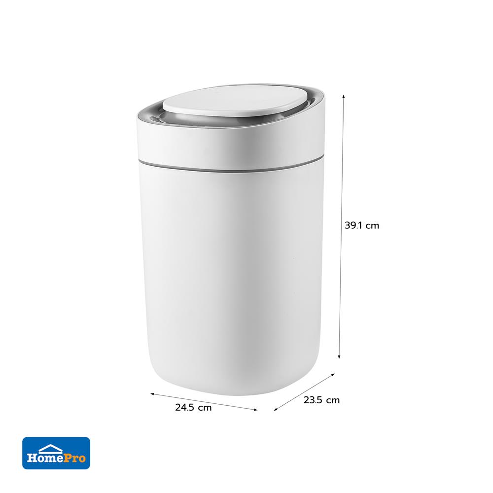 ถังขยะอัจฉริยะ ACCO LAMOON 15 ลิตร สีขาว