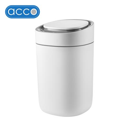 ถังขยะอัจฉริยะ ACCO LAMOON 15 ลิตร สีขาว_0