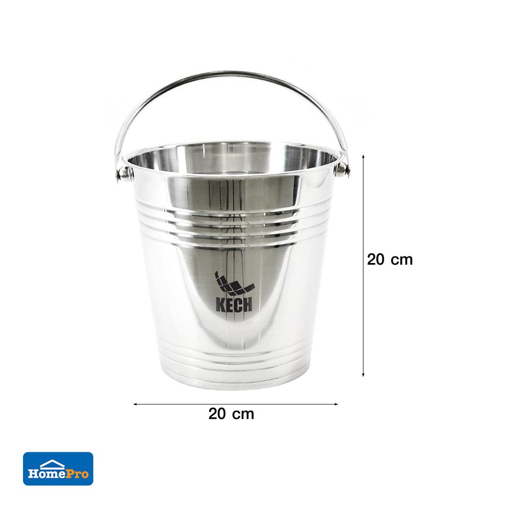 ถังน้ำแข็งสเตนเลส 20 ซม. KECH สีเงิน