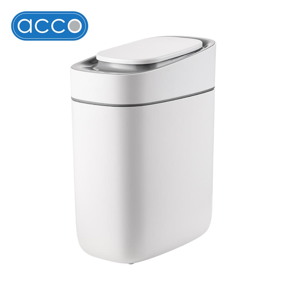 ถังขยะอัจฉริยะ ACCO LAMOON 9 ลิตร สีขาว