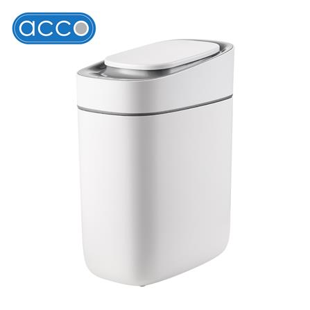 ถังขยะอัจฉริยะ ACCO LAMOON 9 ลิตร สีขาว_0