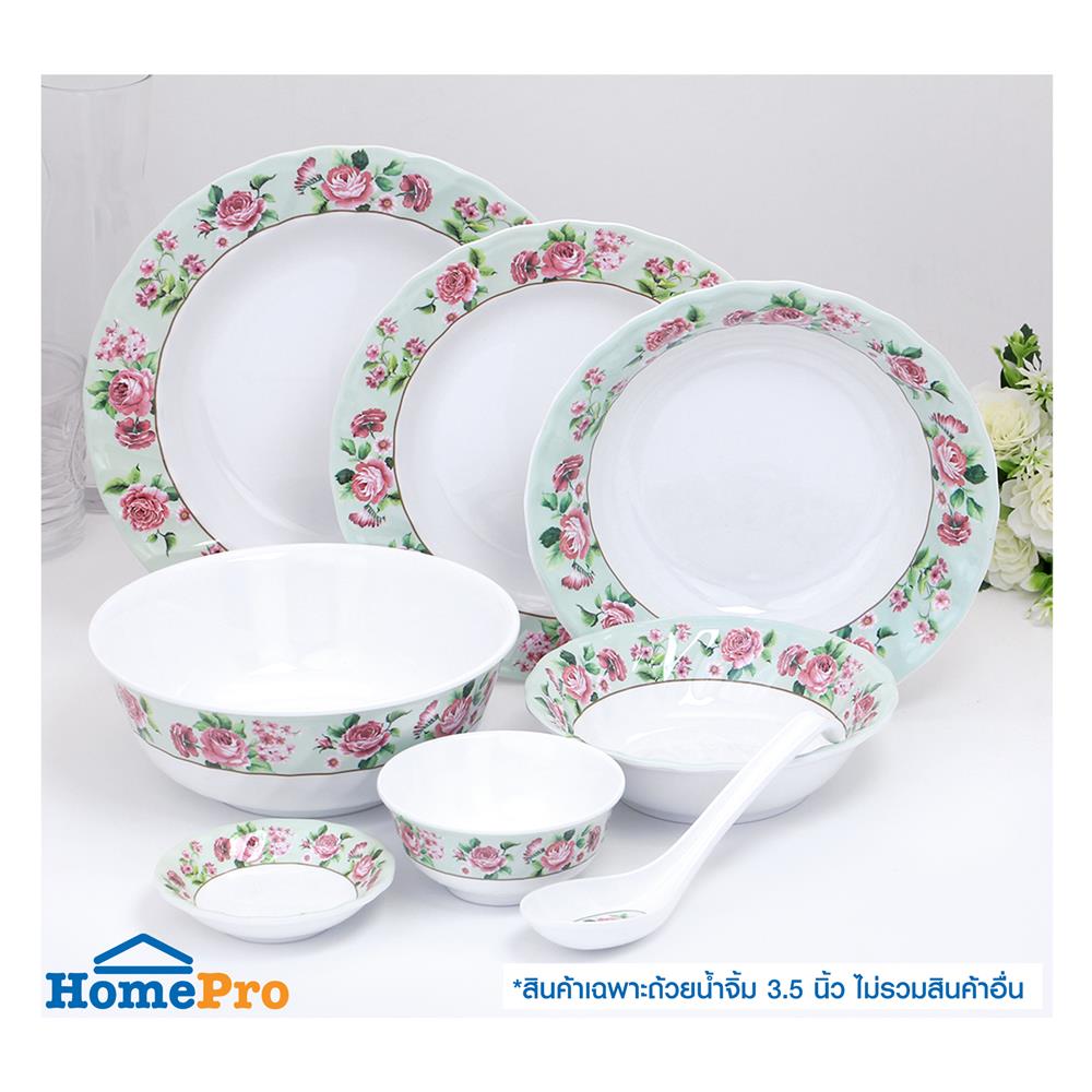 ถ้วยน้ำจิ้มเมลามีน 3.5 นิ้ว KECH PRINCESS ROSE