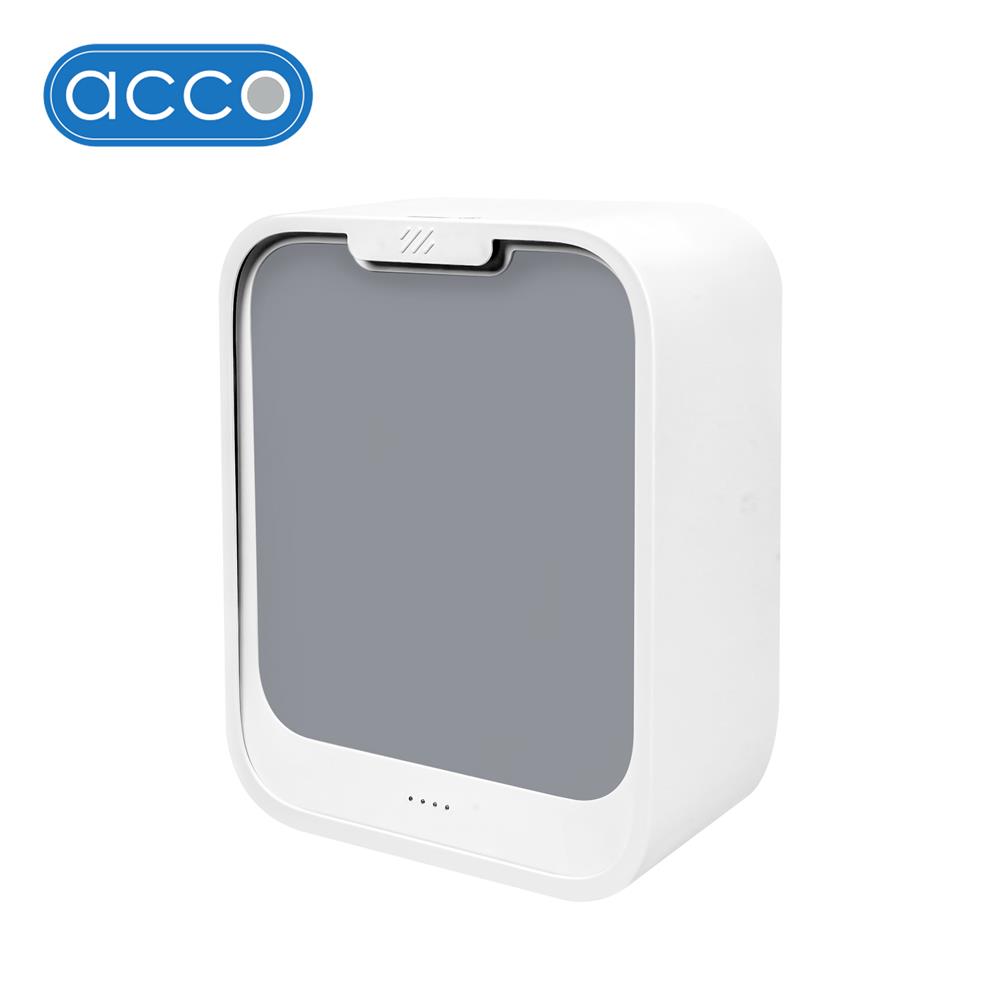 ถังขยะอัจฉริยะแบบแขวน ACCO 7 ลิตร สีขาวเทา_0