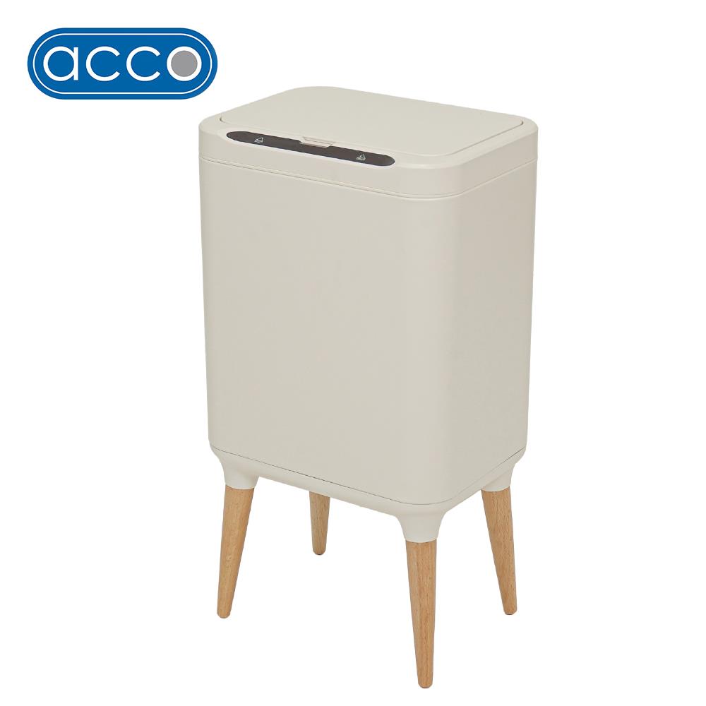 ถังขยะอัจฉริยะพร้อมขาไม้ ACCO 9 ลิตร สีครีม_0