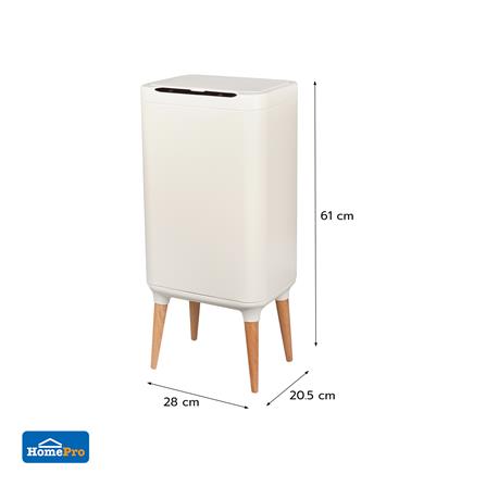 ถังขยะอัจฉริยะพร้อมขาไม้ ACCO 13 ลิตร สีครีม_6