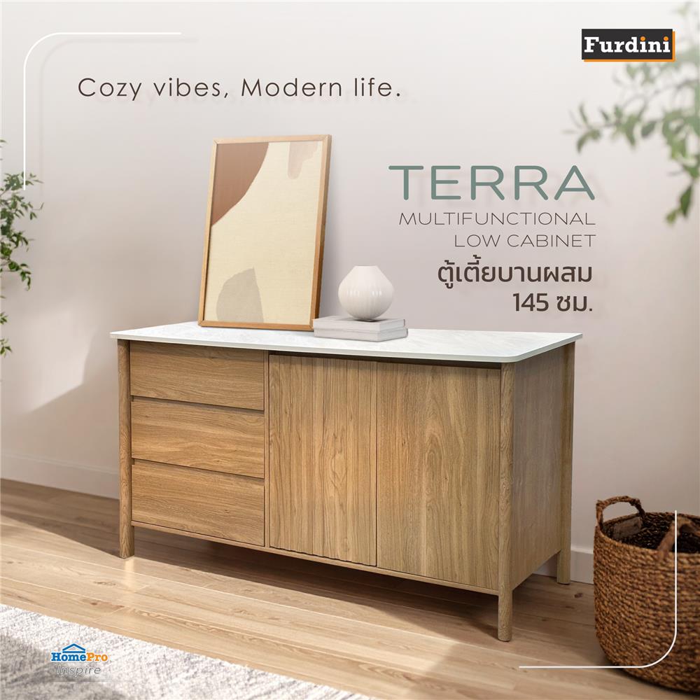 ตู้เตี้ยบานผสม FURDINI TERRA 145 ซม. สีโอ๊ค