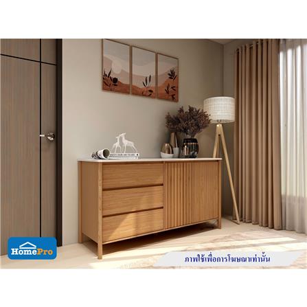 ตู้เตี้ยบานผสม FURDINI TERRA 145 ซม. สีโอ๊ค_2