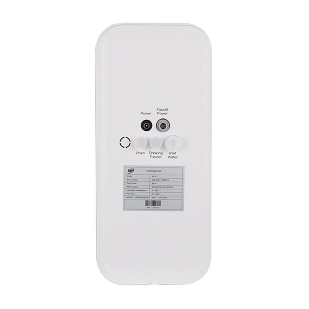 เครื่องกรองน้ำดื่ม PURE OSMOMAX 800