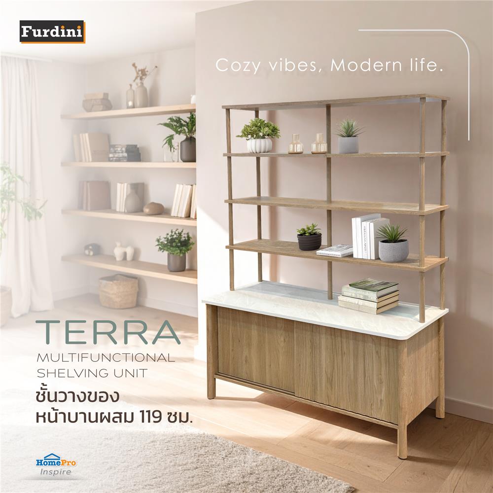 ชั้นวางของหน้าบานผสม FURDINI TERRA 119 ซม. สีโอ๊ค
