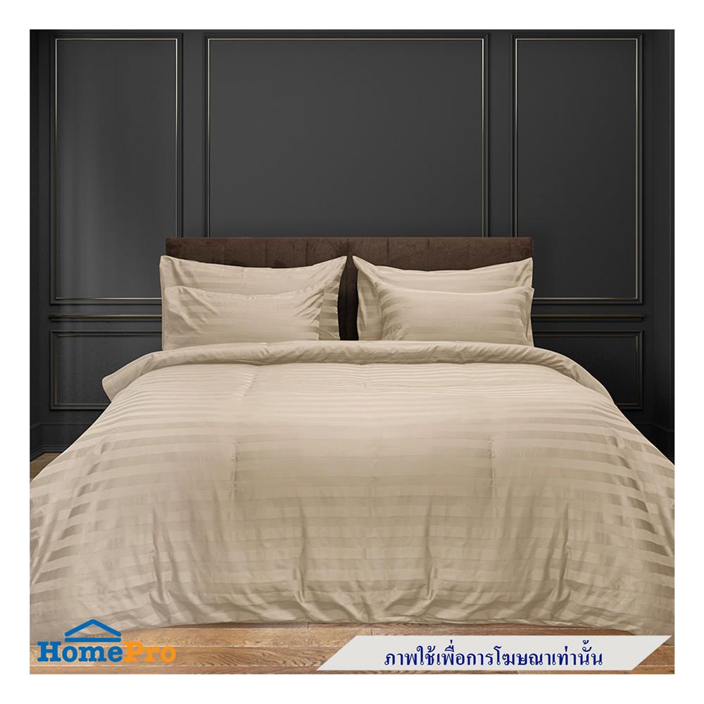 ปลอกผ้านวม PICASSO CT STRIPE 100X100 นิ้ว สี BROWN