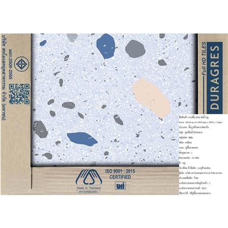 กระเบื้องพื้น 8x8 นิ้ว DURAGRES มัลตี้ บลู A 1 ตร.ม._5