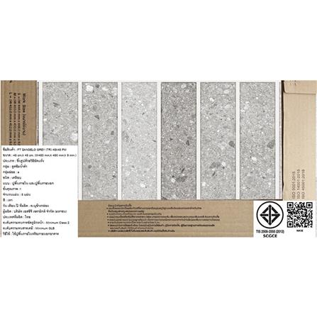 กระเบื้องพื้น 18x18 นิ้ว TARA แดนเจโล่ เทา PM 1 ตร.ม._7