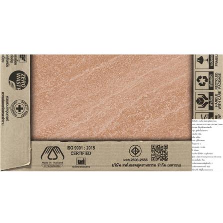 กระเบื้องพื้น 12x12 นิ้ว ภูผา ภูพัฒน์ น้ำตาล A 1 ตร.ม._5