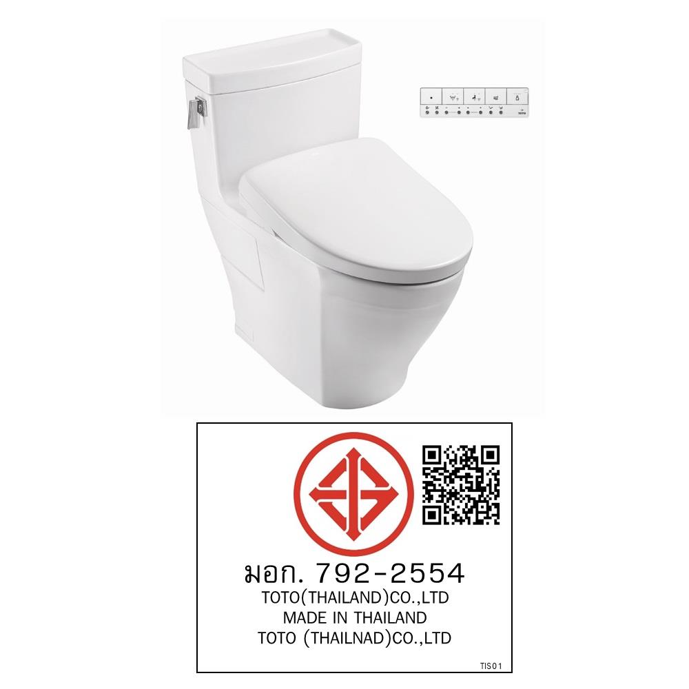 สุขภัณฑ์ 1 ชิ้น พร้อมฝารองนั่งอัตโนมัติ TOTO CW624SW6 4.8 ลิตร สีขาว