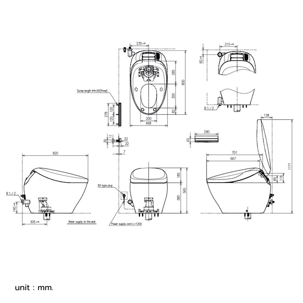 สุขภัณฑ์อัตโนมัติ TOTO CS902VJ สีขาว