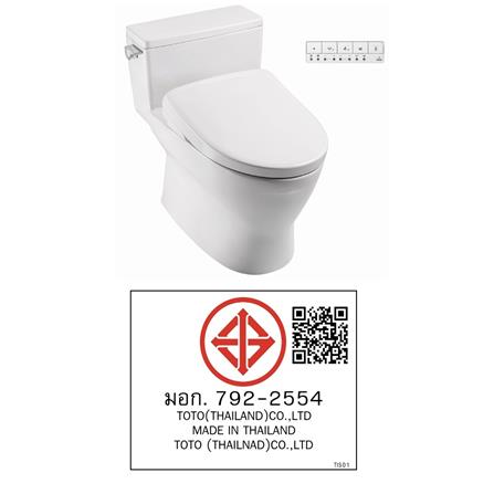 สุขภัณฑ์ 1 ชิ้น พร้อมฝารองนั่งอัตโนมัติ TOTO CW188SW6 3.8 ลิตร สีขาว_5