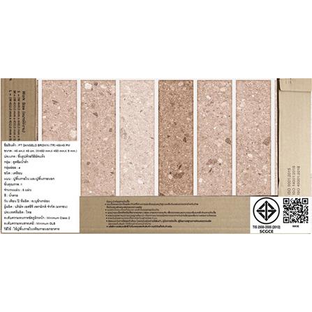 กระเบื้องพื้น 18x18 นิ้ว TARA แดนเจโล่ น้ำตาล PM 1 ตร.ม._6