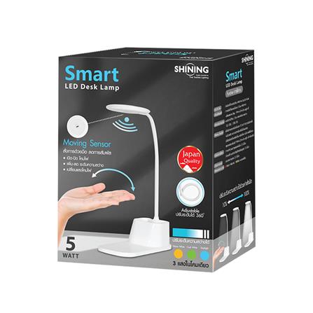 ไฟอ่านหนังสือ LED SHINING SMART 5 วัตต์ สีขาว_4