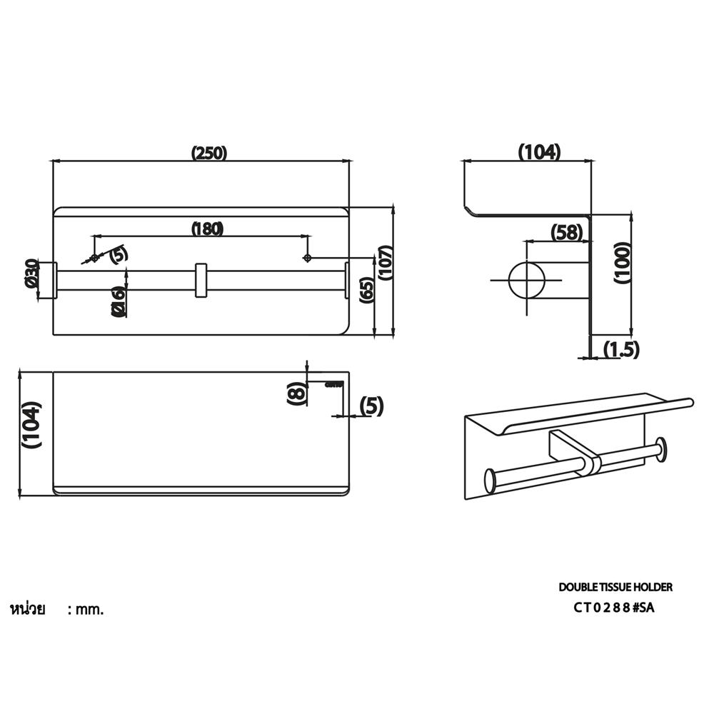 ที่ใส่กระดาษ COTTO CT0288(SA) สีโครม