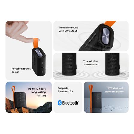 ลำโพงบลูทูธ XIAOMI XMI-QBH4269GL สีดำ_4