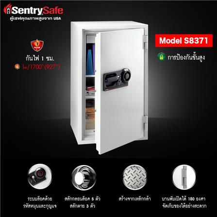 ตู้นิรภัยมือหมุน SENTRYSAFE S8371 สีเทา_2