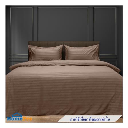 ปลอกผ้านวม PICASSO MICRO STRIPE 100X100 นิ้ว สี BROWN_5