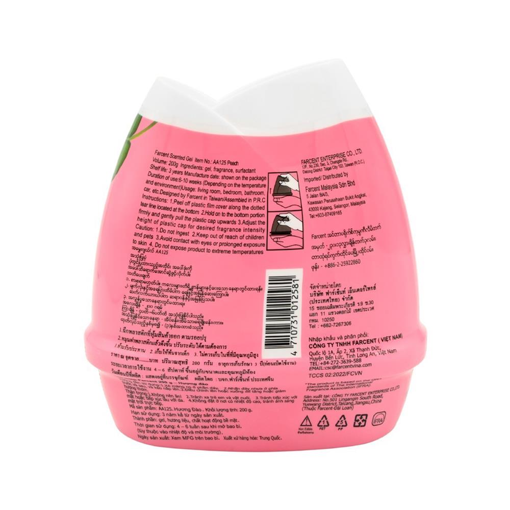 เจลปรับอากาศ FARCENT SCENTED PEACH 200 กรัม แพ็ก 3 ชิ้น