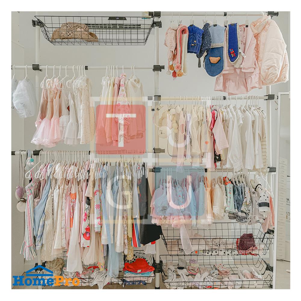 ราวแขวนผ้า 5 ราวแขวน 4 ตะกร้า TUGU R59PW สีขาว