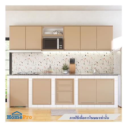 บานถังแก๊ส KING PLAT-CURVE 50.8x73.8 ซม. สี SAND_2