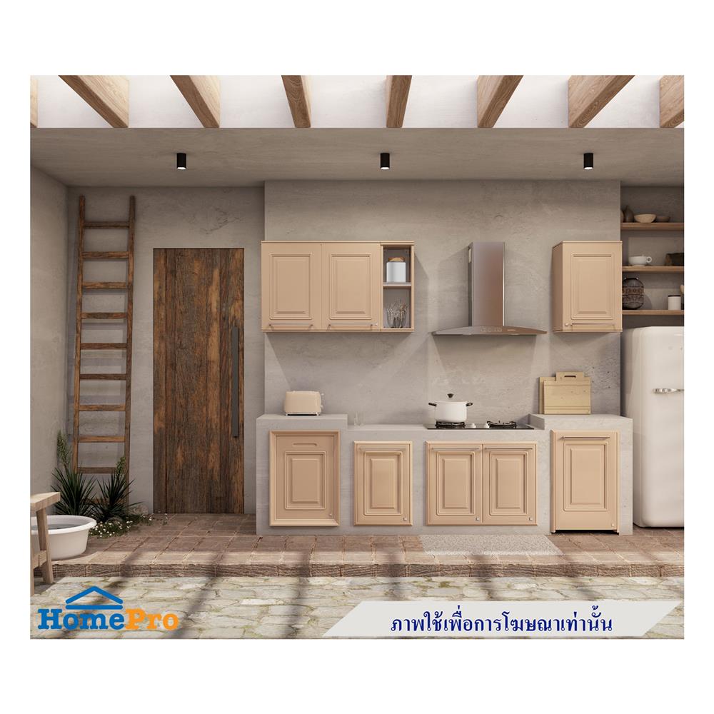 ตู้แขวนเดี่ยว KING PLAT-PEARL 45x67.8 ซม. สี SAND