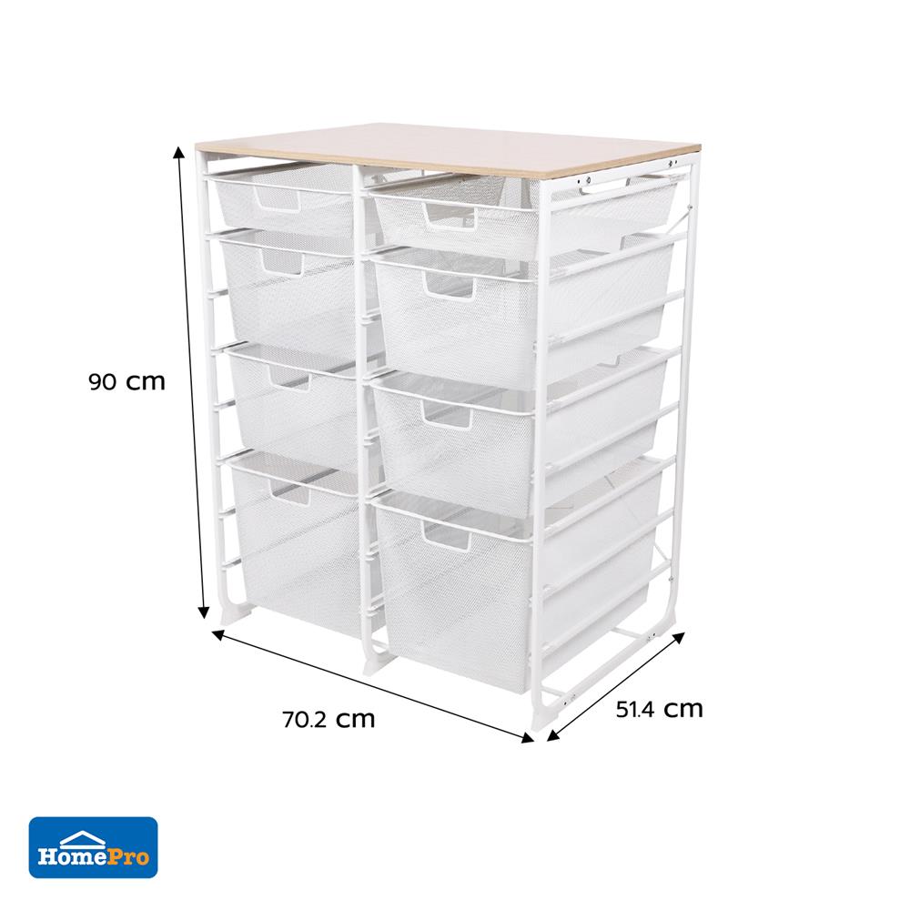 ชั้นลิ้นชัก 4 ชั้น พร้อม TOP ไม้ STACKO FLEXI 70.2x51.4x90 ซม. สีขาว