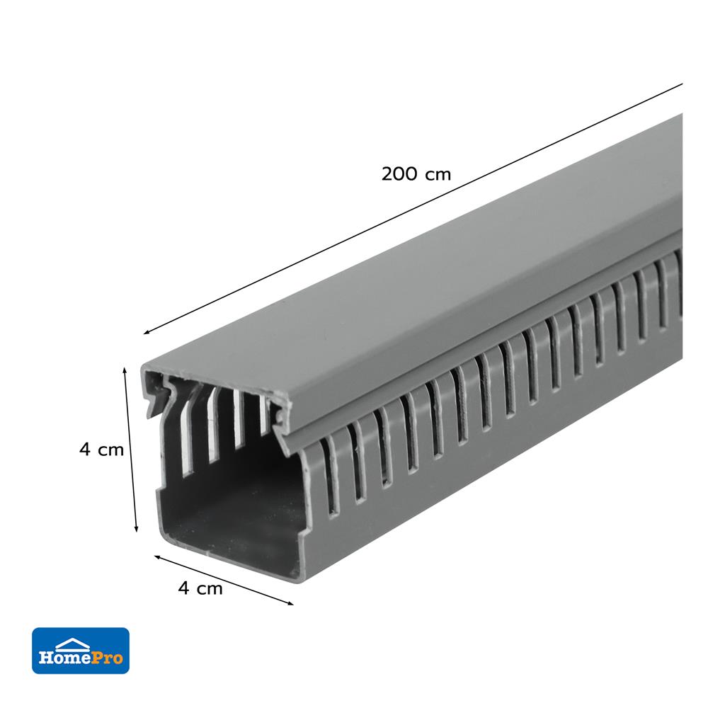 รางเก็บสายไฟวายดักส์ ELECKTA 40X40 มม. 2 ม. สีเทา