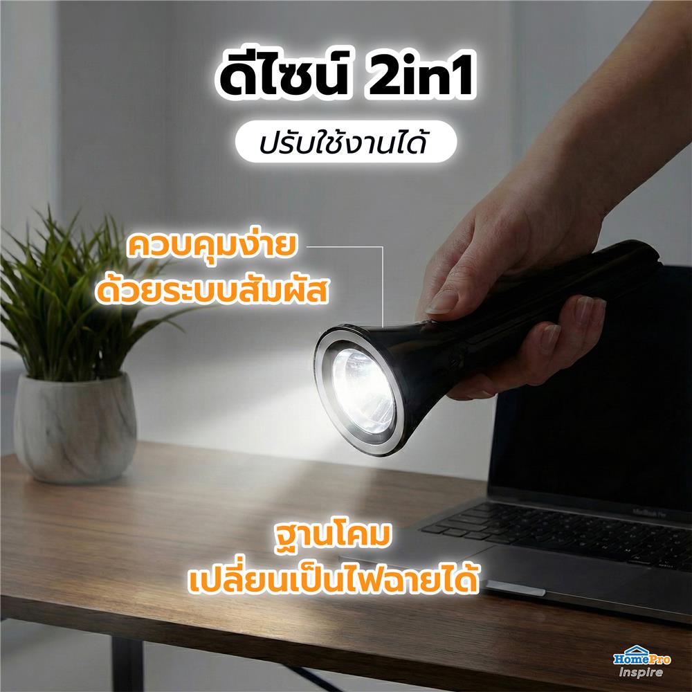 ไฟอ่านหนังสือ LED CARINI MT003BK 6 วัตต์ สีดำ
