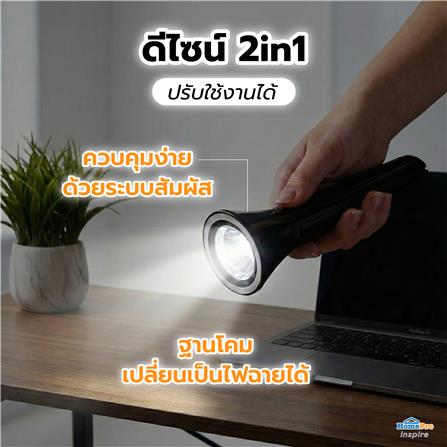 ไฟอ่านหนังสือ LED CARINI MT003BK 6 วัตต์ สีดำ_9